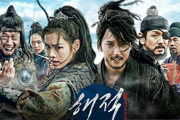 The Korean Movie The Pirates at your local vietnamese theater