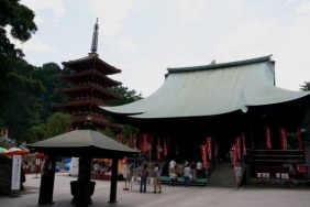 Đền Takahata Fudoson Kongo-ji ở Tokyo